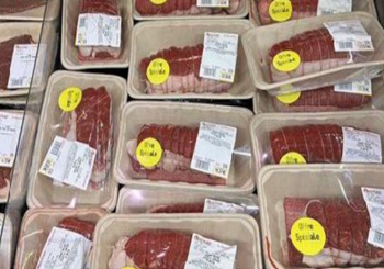 농수산, 정육 등 마트 사용